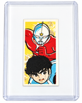 Vintage 1960s Ultraman Original Japan Paper Card Ticket  Tsuburaya Ultra Rare (5) 8342079