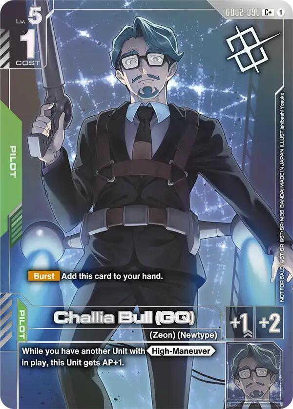 Challia Bull (GQ) (Store Tournament Winner Pack 04)