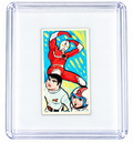 Vintage 1960s Ultraman Original Japan Paper Card Ticket  Tsuburaya Ultra Rare (3) 315071910