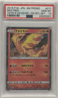 2018 POKEMON JAPANESE SM PROMO #277 MOLTRES-HOLO TOYS R US EEVEE-GX BTL.SET