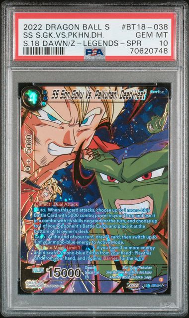 2022 DRAGON BALL SUPER CARD GAME SERIES 18 DAWN OF THE Z-LEGENDS #BT18-038 SS GOKU/PAIKUHAN, DH SPECIAL RARE
