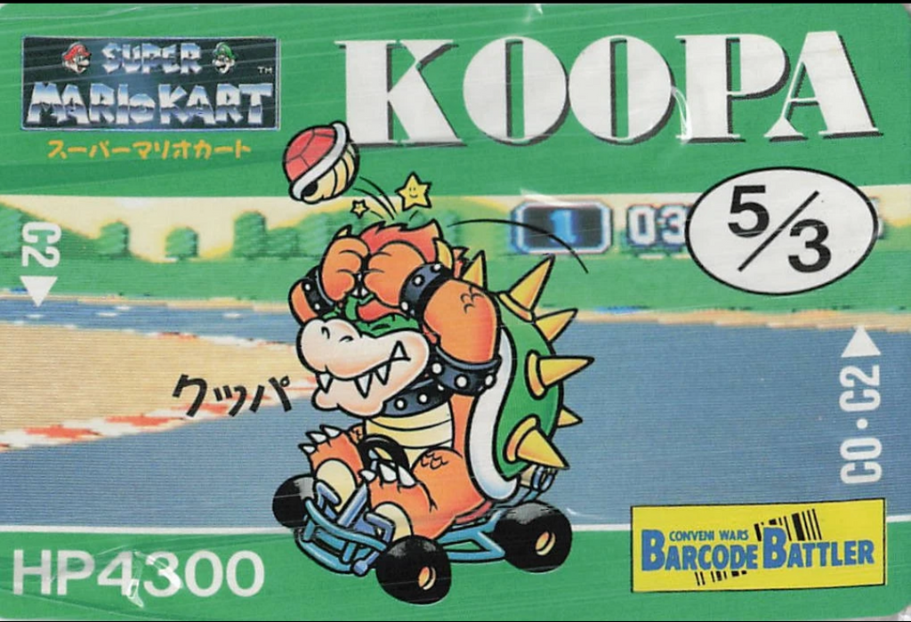 Super Mario Bros Barcode Battler Koopa Card #5 Nintendo 1992