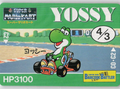 Super Mario Bros Barcode Battler Yossy Card ID 024 Nintendo 1992
