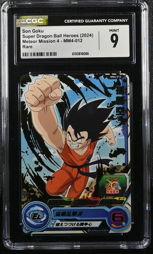 2024 Dragon Ball Super Heroes Meteor Mission 4 Son Goku #MM4-012 CGC 9 MINT