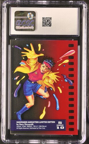 1994 Fleer Fleer Ultra X-Men '95 Suspended Animation Cels Jubilee #5 CGC 7 NRMT