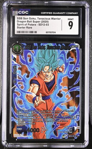 2020 Dragon Ball Super Spirit of Potara SSB Son Goku, Tenacious Warrior #SD12-03 CGC 9 MINT
