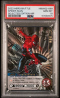 Spider-man 2022 Kayou Marvel Hero Battle Selected Edition PSA 10